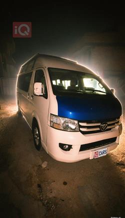 Foton View C2